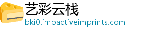 配推娜装航线海伦详细碧蓝备搭荐与建造解析时间-艺彩云栈